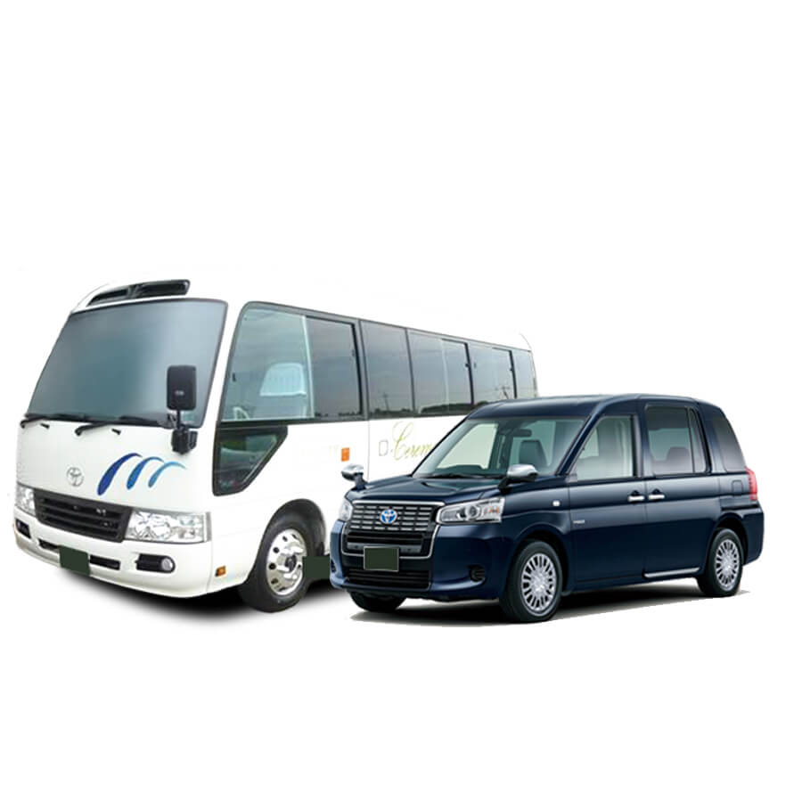 マイクロバスとハイヤー