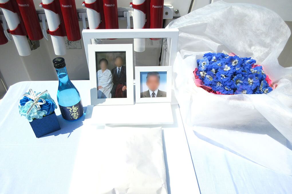 遺影とご遺骨・献花・清め酒